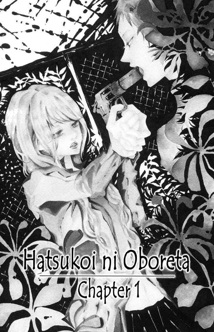 Hatsukoi ni Oboreta Chapter 1.1 page 8 - Chapter 1.1 : Hatsukoi ni Oboreta
