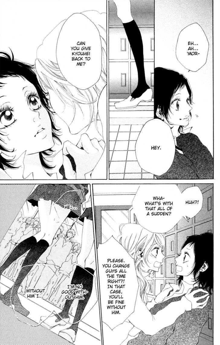 Hatsukoi ni Oboreta Chapter 1.2 page 17 - Chapter 1.2 : Hatsukoi ni Oboreta