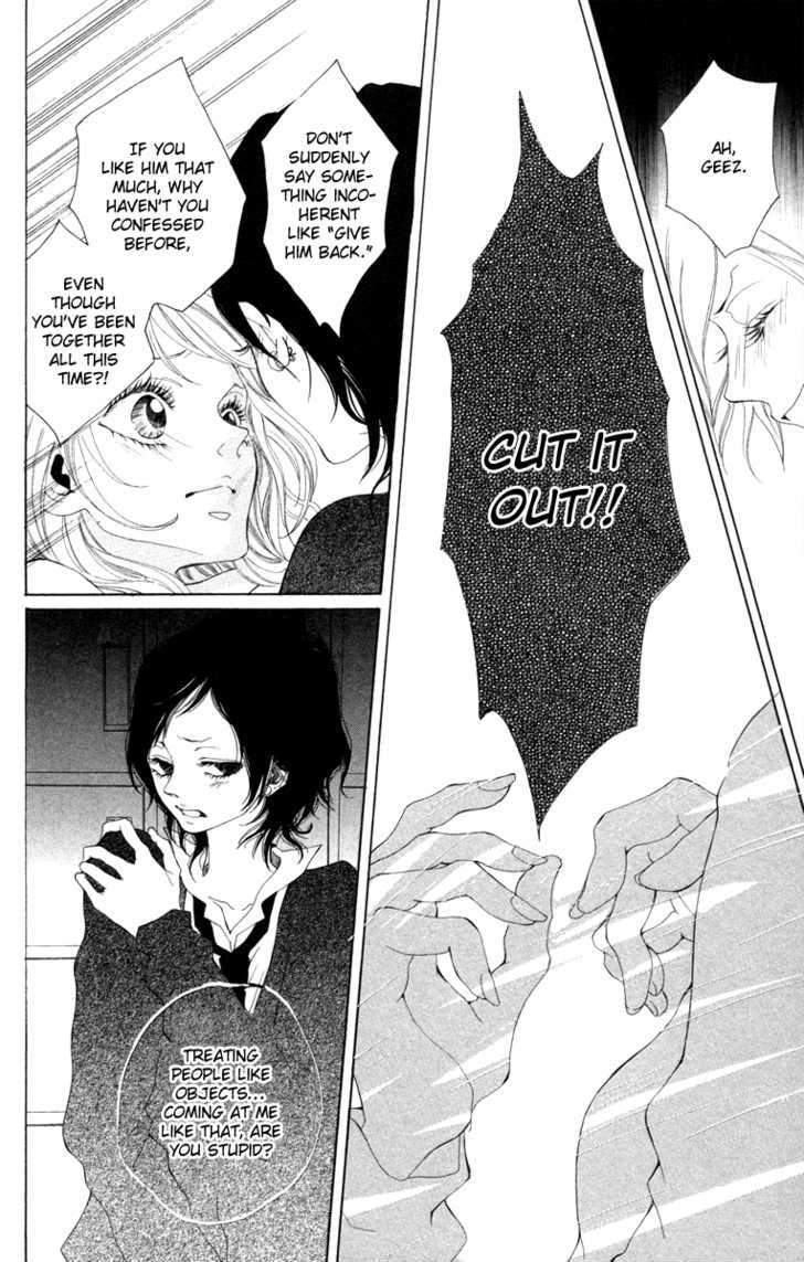 Hatsukoi ni Oboreta Chapter 1.2 page 18 - Chapter 1.2 : Hatsukoi ni Oboreta