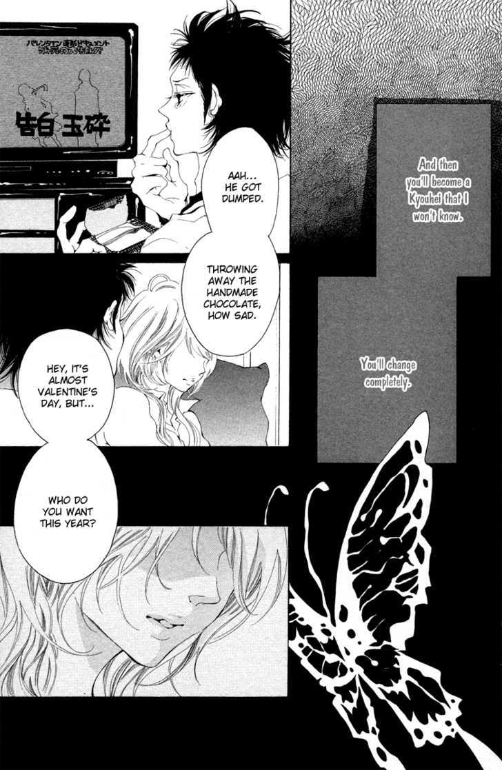 Hatsukoi ni Oboreta Chapter 1.2 page 5 - Chapter 1.2 : Hatsukoi ni Oboreta