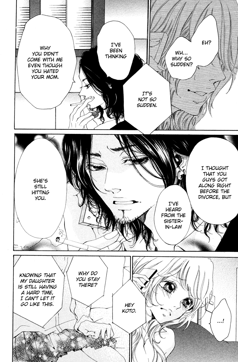 Hatsukoi ni Oboreta Chapter 2.2 page 14 - Chapter 2 v2 : Hatsukoi ni Oboreta (2)