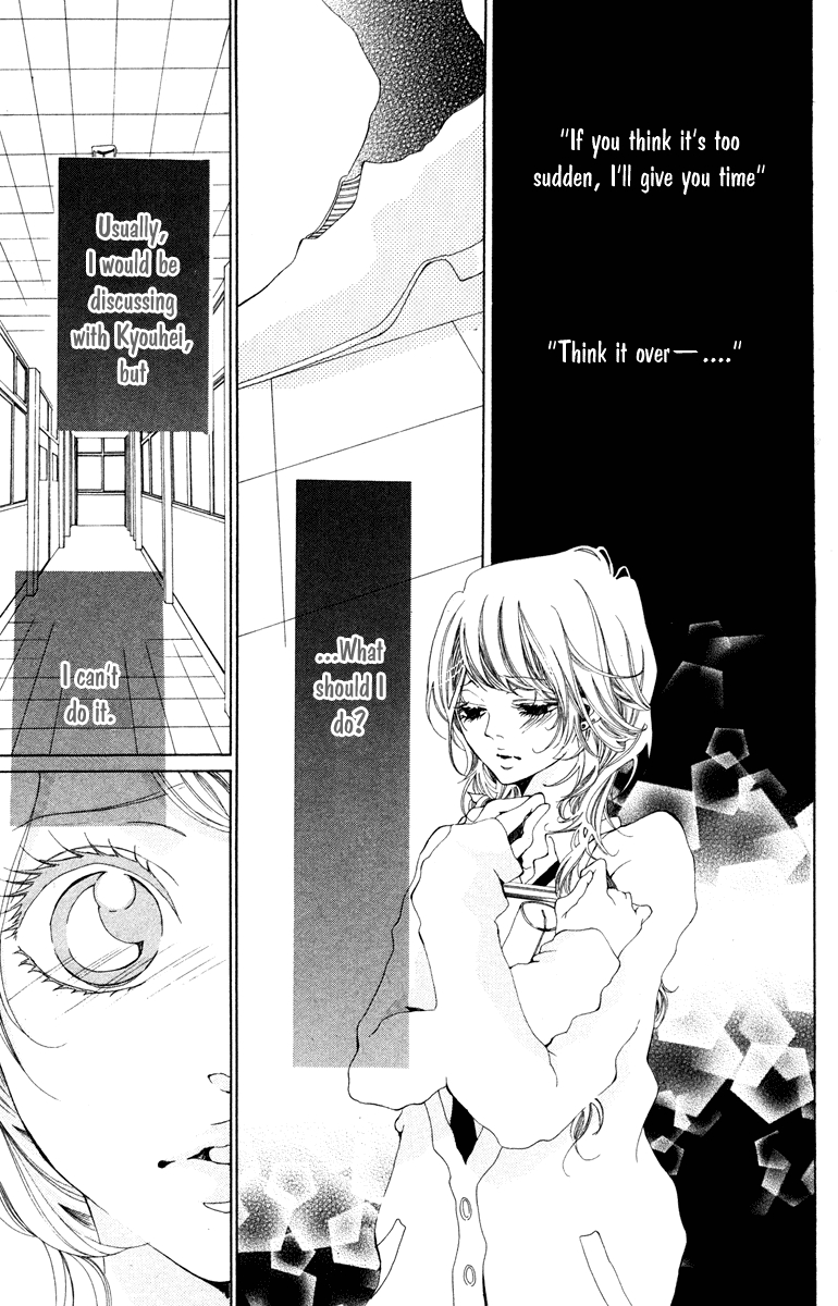 Hatsukoi ni Oboreta Chapter 2.2 page 15 - Chapter 2 v2 : Hatsukoi ni Oboreta (2)