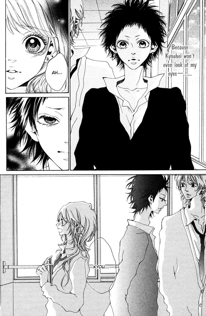 Hatsukoi ni Oboreta Chapter 2.2 page 16 - Chapter 2 v2 : Hatsukoi ni Oboreta (2)