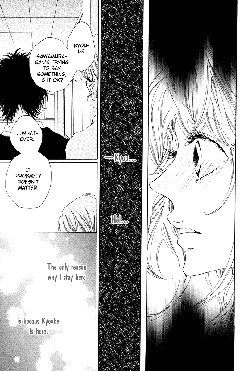Hatsukoi ni Oboreta Chapter 2.2 page 17 - Chapter 2 v2 : Hatsukoi ni Oboreta (2)