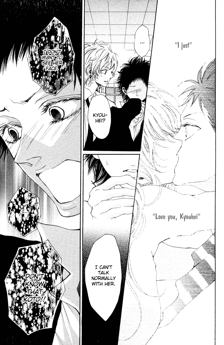 Hatsukoi ni Oboreta Chapter 2.2 page 19 - Chapter 2 v2 : Hatsukoi ni Oboreta (2)
