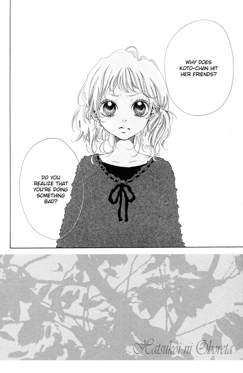 Hatsukoi ni Oboreta Chapter 2.2 page 2 - Chapter 2 v2 : Hatsukoi ni Oboreta (2)