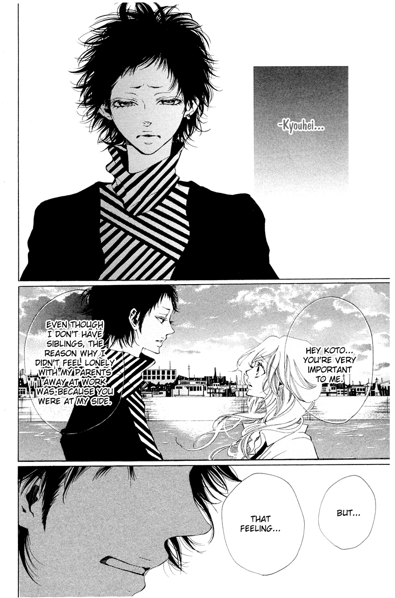 Hatsukoi ni Oboreta Chapter 2.2 page 24 - Chapter 2 v2 : Hatsukoi ni Oboreta (2)