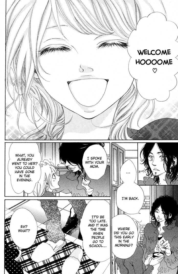 Hatsukoi ni Oboreta Chapter 3 page 13 - Chapter 3 : Hatsukoi ni Oboreta: END
