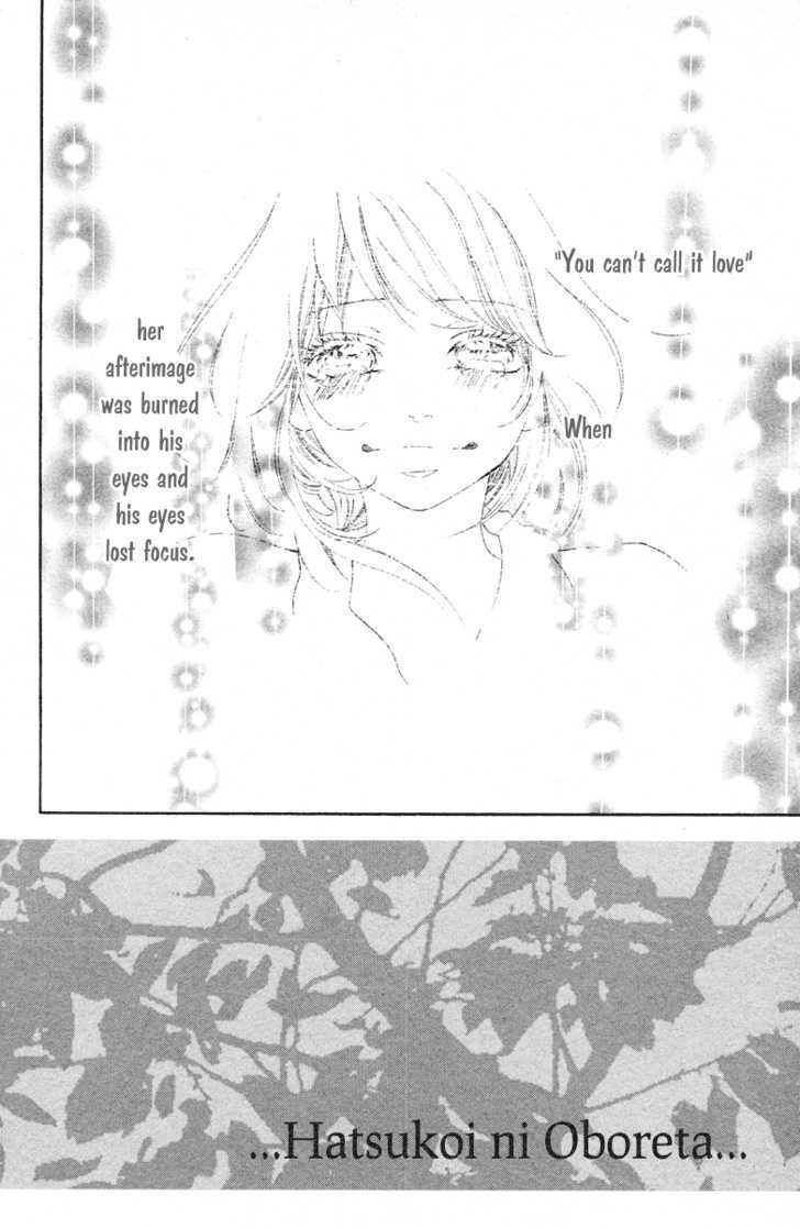 Hatsukoi ni Oboreta Chapter 3 page 3 - Chapter 3 : Hatsukoi ni Oboreta: END