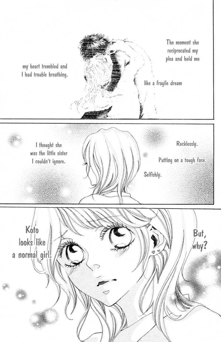 Hatsukoi ni Oboreta Chapter 3 page 4 - Chapter 3 : Hatsukoi ni Oboreta: END