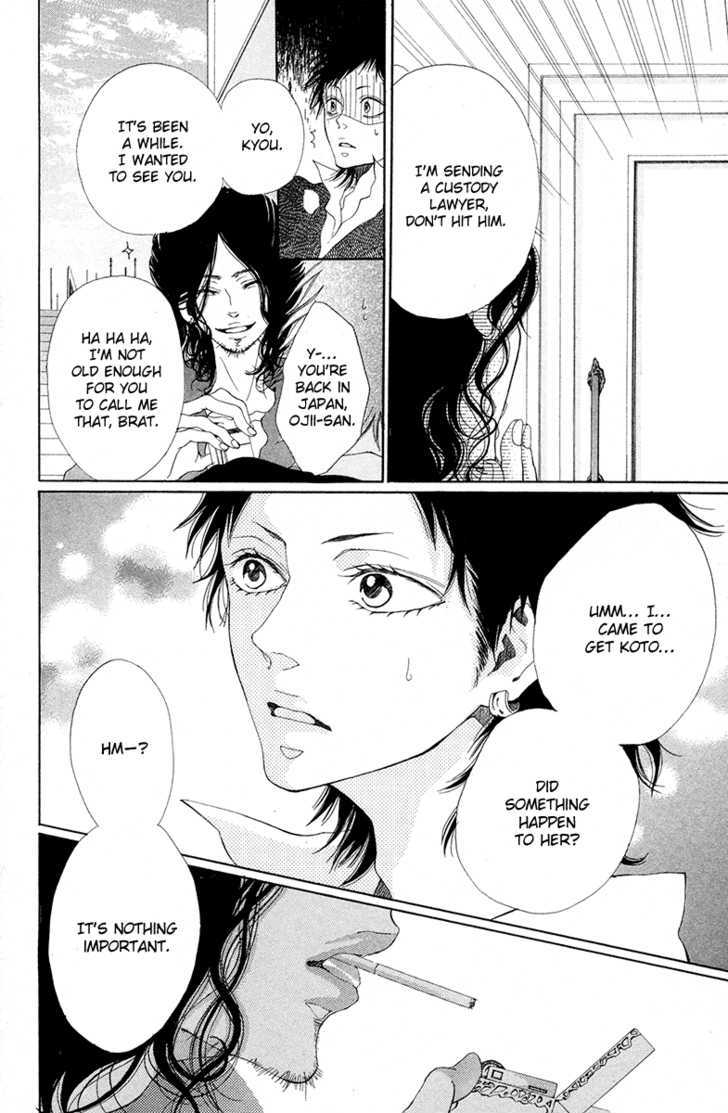 Hatsukoi ni Oboreta Chapter 3 page 7 - Chapter 3 : Hatsukoi ni Oboreta: END