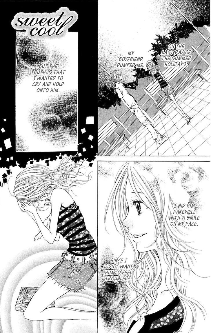 Hatsukoi ni Oboreta Chapter 4 page 1 - Chapter 4 : Sweet Cool