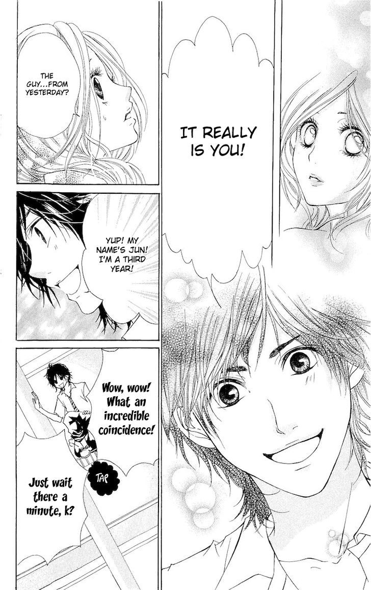 Hatsukoi ni Oboreta Chapter 4 page 10 - Chapter 4 : Sweet Cool