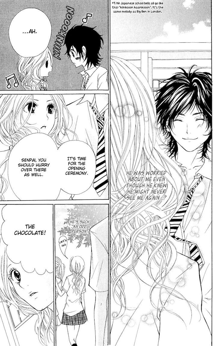 Hatsukoi ni Oboreta Chapter 4 page 13 - Chapter 4 : Sweet Cool