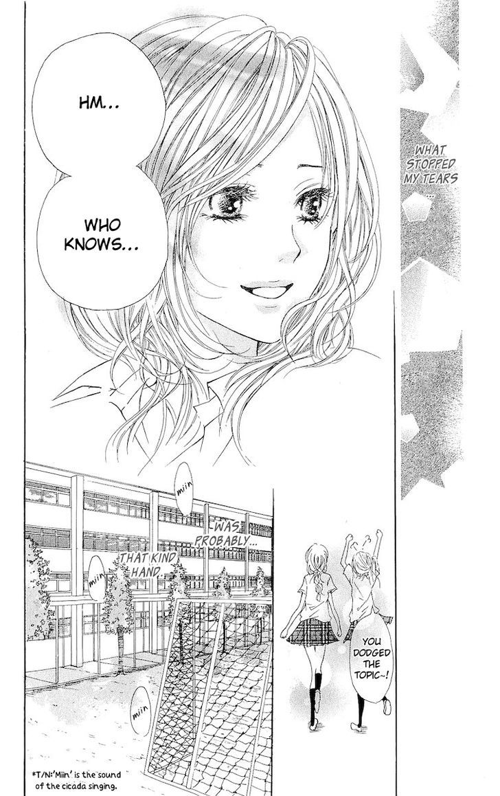 Hatsukoi ni Oboreta Chapter 4 page 15 - Chapter 4 : Sweet Cool
