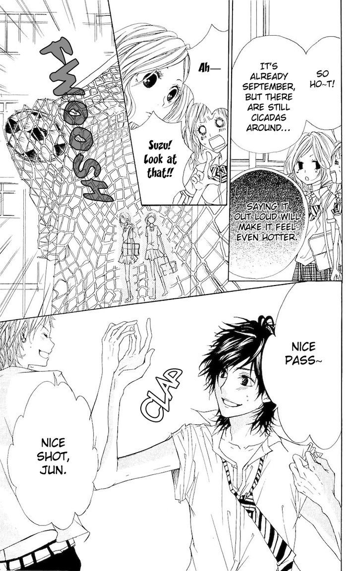 Hatsukoi ni Oboreta Chapter 4 page 16 - Chapter 4 : Sweet Cool