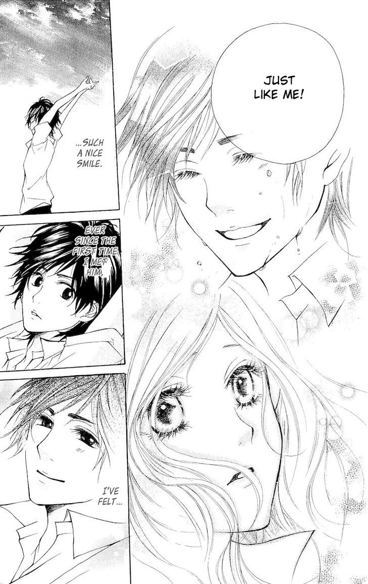 Hatsukoi ni Oboreta Chapter 4 page 22 - Chapter 4 : Sweet Cool