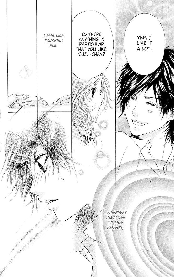 Hatsukoi ni Oboreta Chapter 4 page 25 - Chapter 4 : Sweet Cool