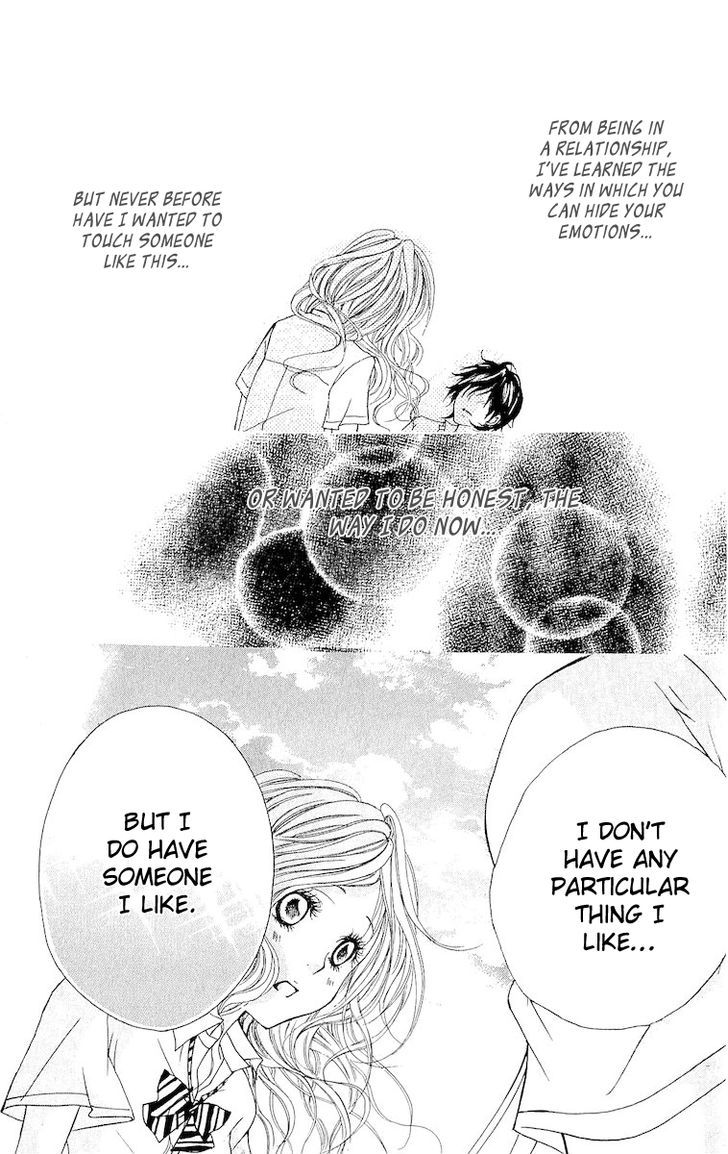Hatsukoi ni Oboreta Chapter 4 page 26 - Chapter 4 : Sweet Cool