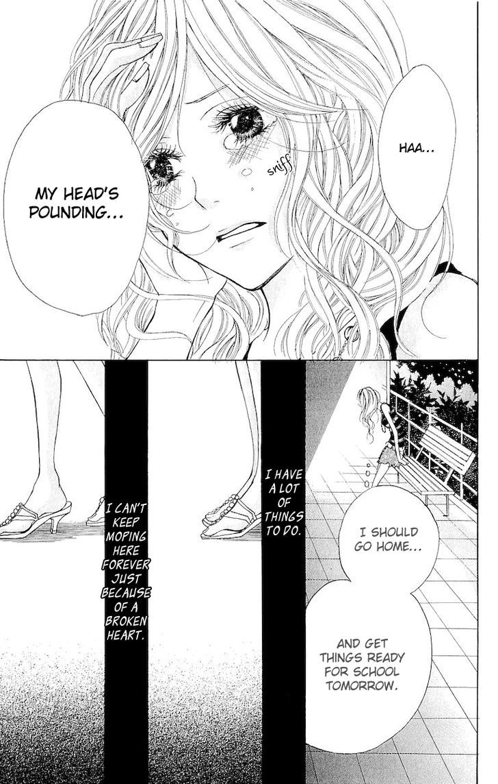 Hatsukoi ni Oboreta Chapter 4 page 3 - Chapter 4 : Sweet Cool