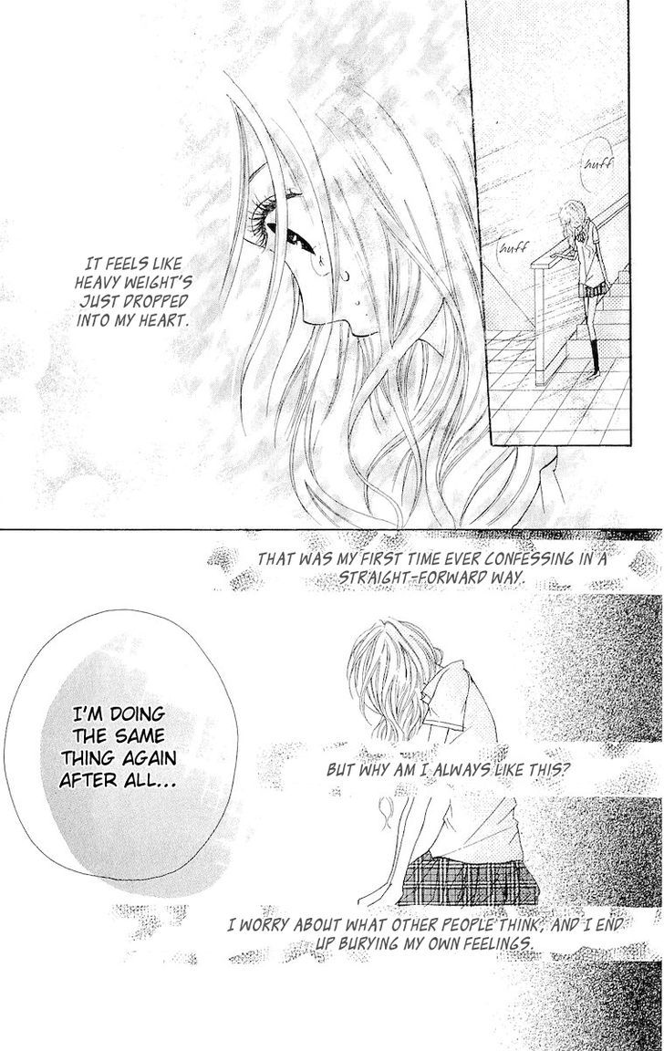 Hatsukoi ni Oboreta Chapter 4 page 30 - Chapter 4 : Sweet Cool