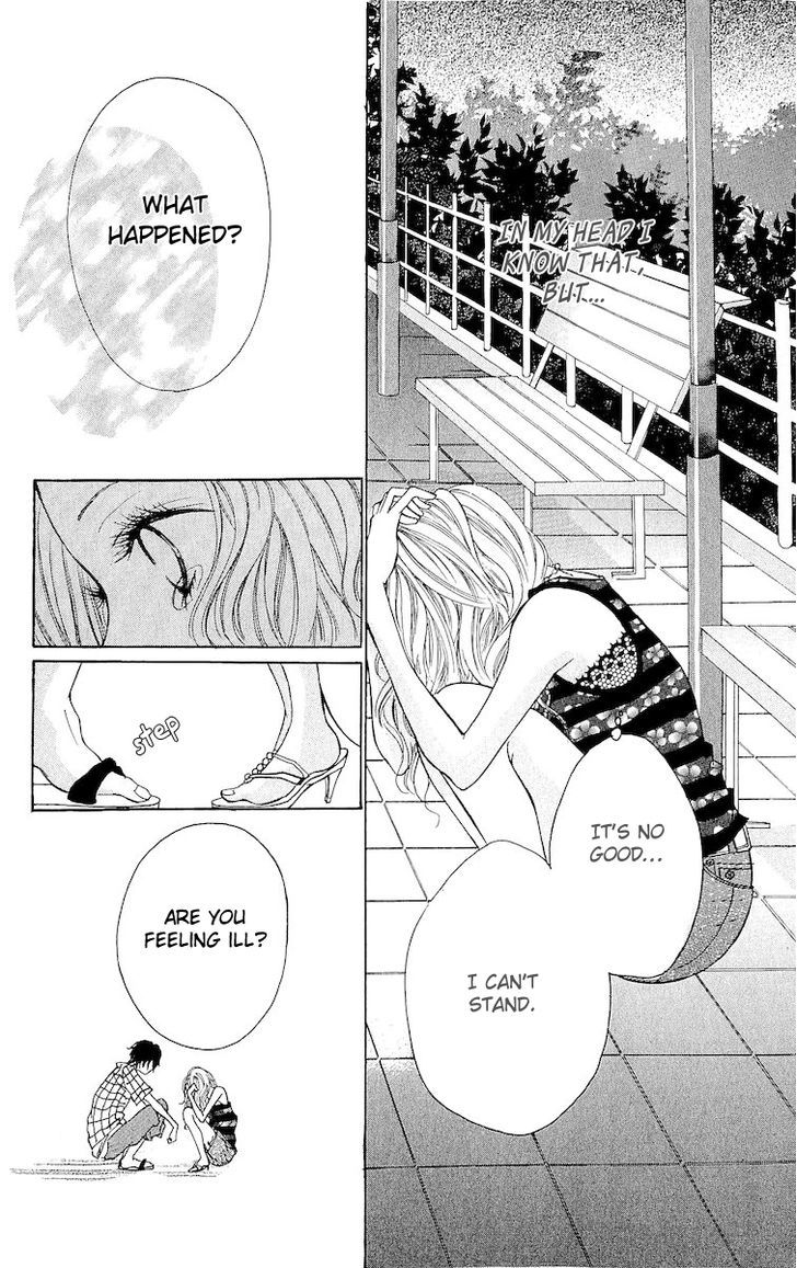 Hatsukoi ni Oboreta Chapter 4 page 4 - Chapter 4 : Sweet Cool