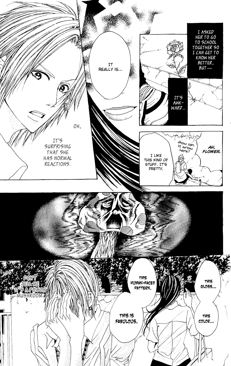 Hatsukoi ni Oboreta Chapter 5.2 page 11 - Chapter 5 v2 : My Grudging Girlfriend [End]