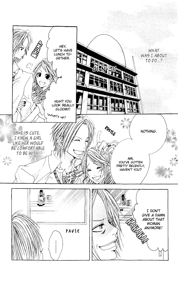 Hatsukoi ni Oboreta Chapter 5.2 page 15 - Chapter 5 v2 : My Grudging Girlfriend [End]