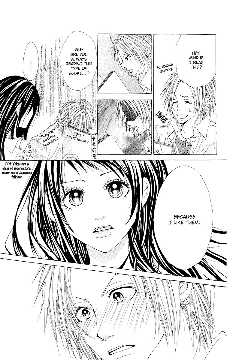 Hatsukoi ni Oboreta Chapter 5.2 page 17 - Chapter 5 v2 : My Grudging Girlfriend [End]