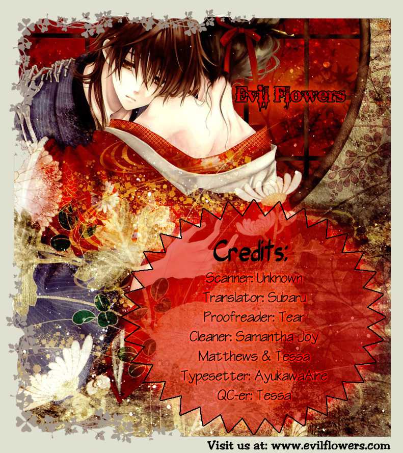 Hatsukoi ni Oboreta Chapter 5.2 page 2 - Chapter 5 v2 : My Grudging Girlfriend [End]