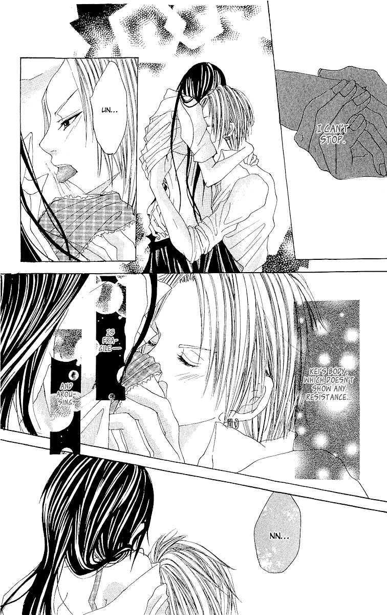 Hatsukoi ni Oboreta Chapter 5.2 page 22 - Chapter 5 v2 : My Grudging Girlfriend [End]