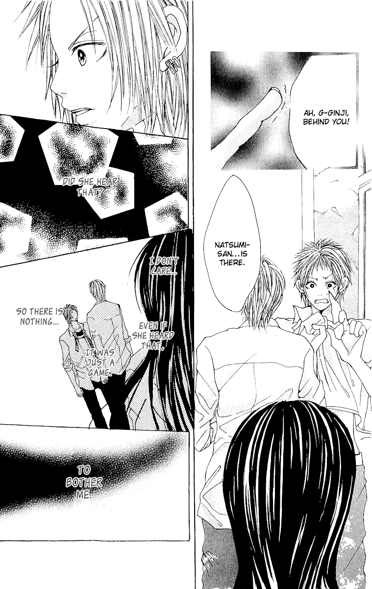 Hatsukoi ni Oboreta Chapter 5.2 page 25 - Chapter 5 v2 : My Grudging Girlfriend [End]