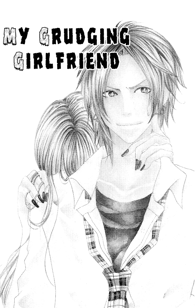 Hatsukoi ni Oboreta Chapter 5.2 page 3 - Chapter 5 v2 : My Grudging Girlfriend [End]