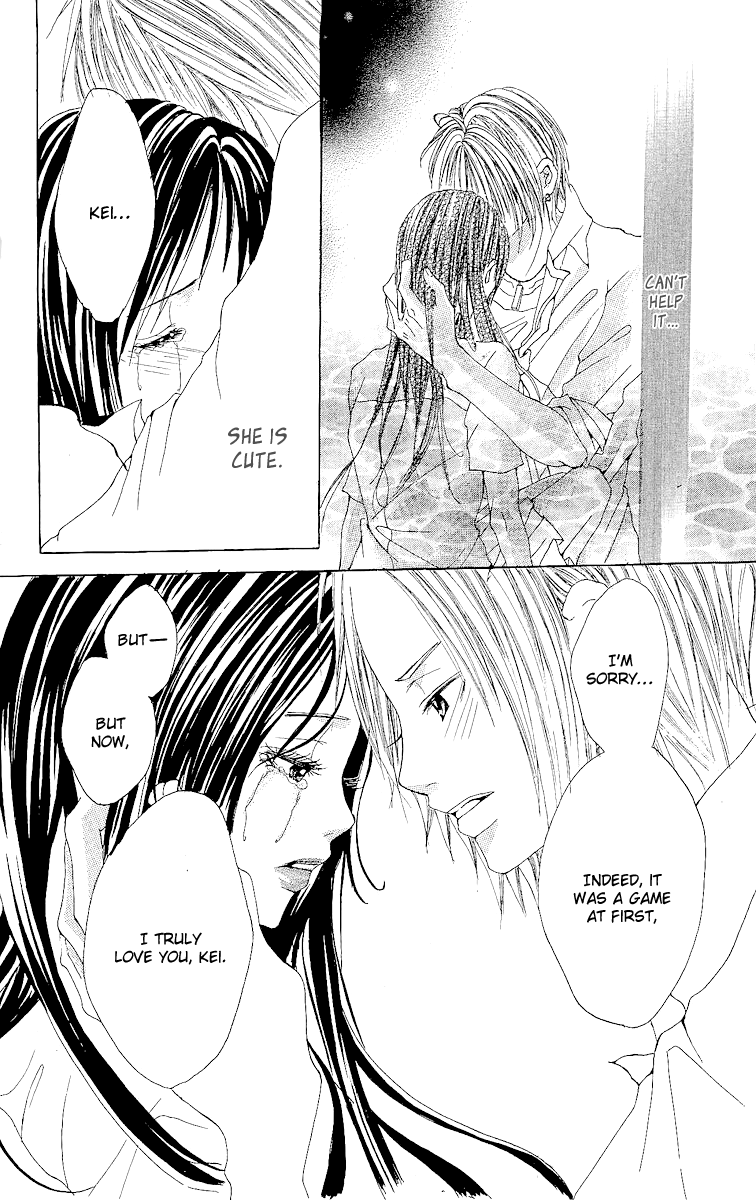 Hatsukoi ni Oboreta Chapter 5.2 page 30 - Chapter 5 v2 : My Grudging Girlfriend [End]