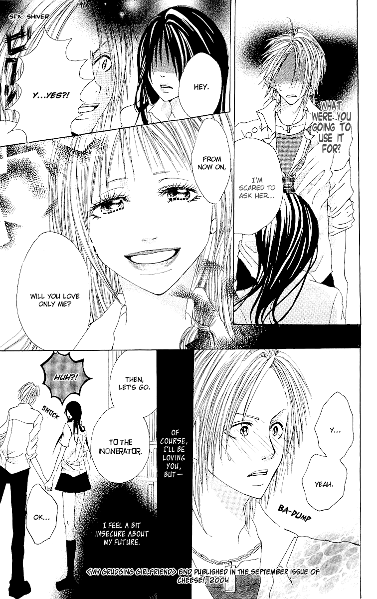 Hatsukoi ni Oboreta Chapter 5.2 page 33 - Chapter 5 v2 : My Grudging Girlfriend [End]