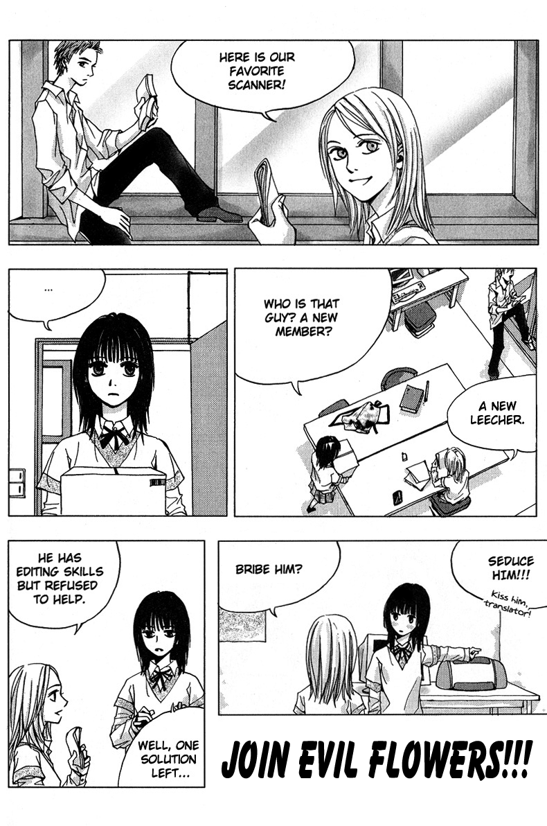 Hatsukoi ni Oboreta Chapter 5.2 page 34 - Chapter 5 v2 : My Grudging Girlfriend [End]
