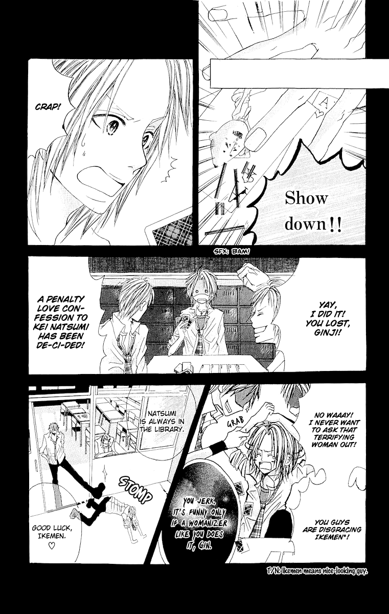 Hatsukoi ni Oboreta Chapter 5.2 page 5 - Chapter 5 v2 : My Grudging Girlfriend [End]
