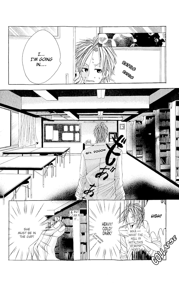 Hatsukoi ni Oboreta Chapter 5.2 page 6 - Chapter 5 v2 : My Grudging Girlfriend [End]