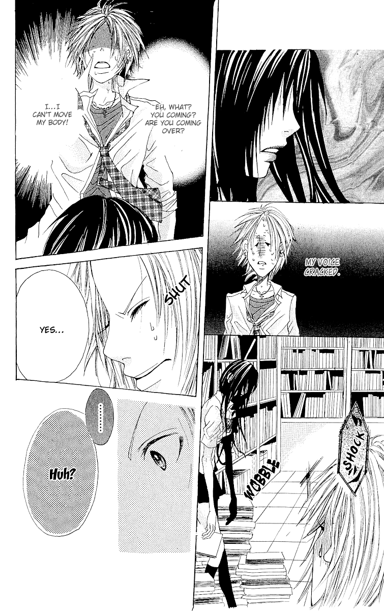 Hatsukoi ni Oboreta Chapter 5.2 page 8 - Chapter 5 v2 : My Grudging Girlfriend [End]