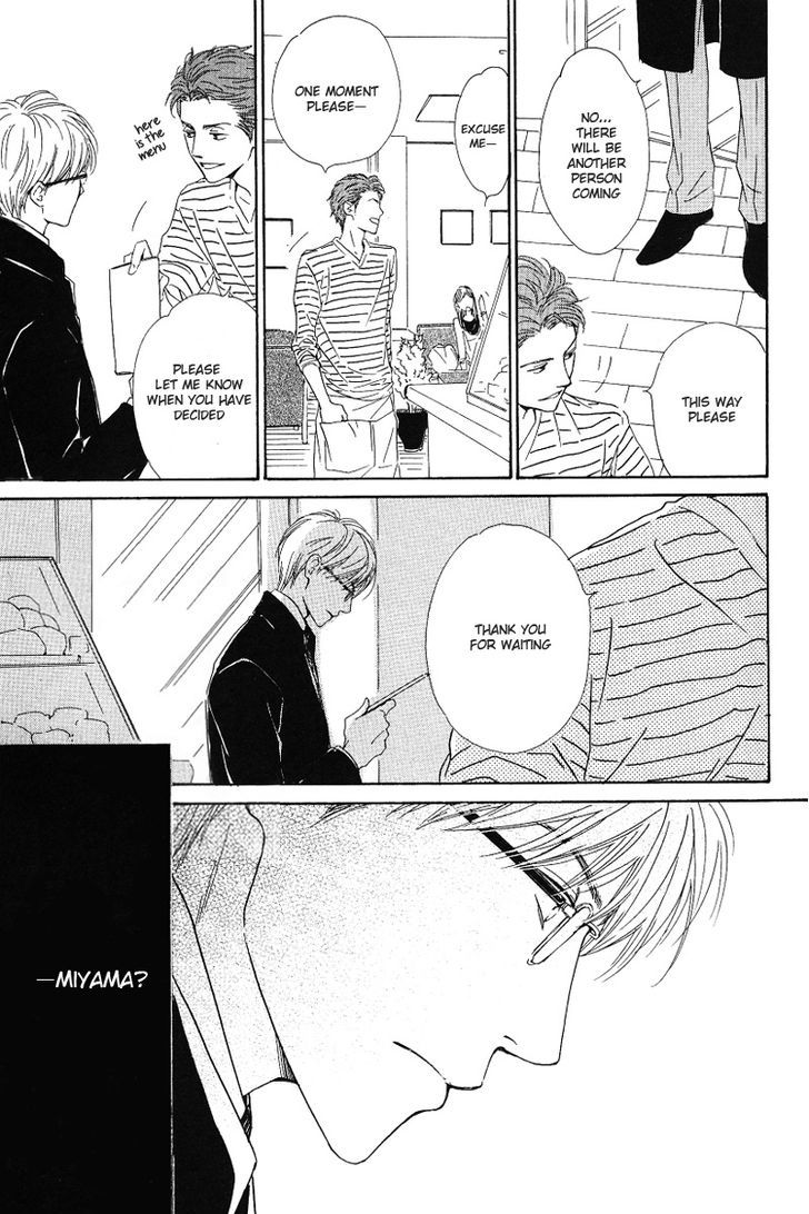 Hatsukoi no Atosaki Chapter 1 page 10 - Chapter 1