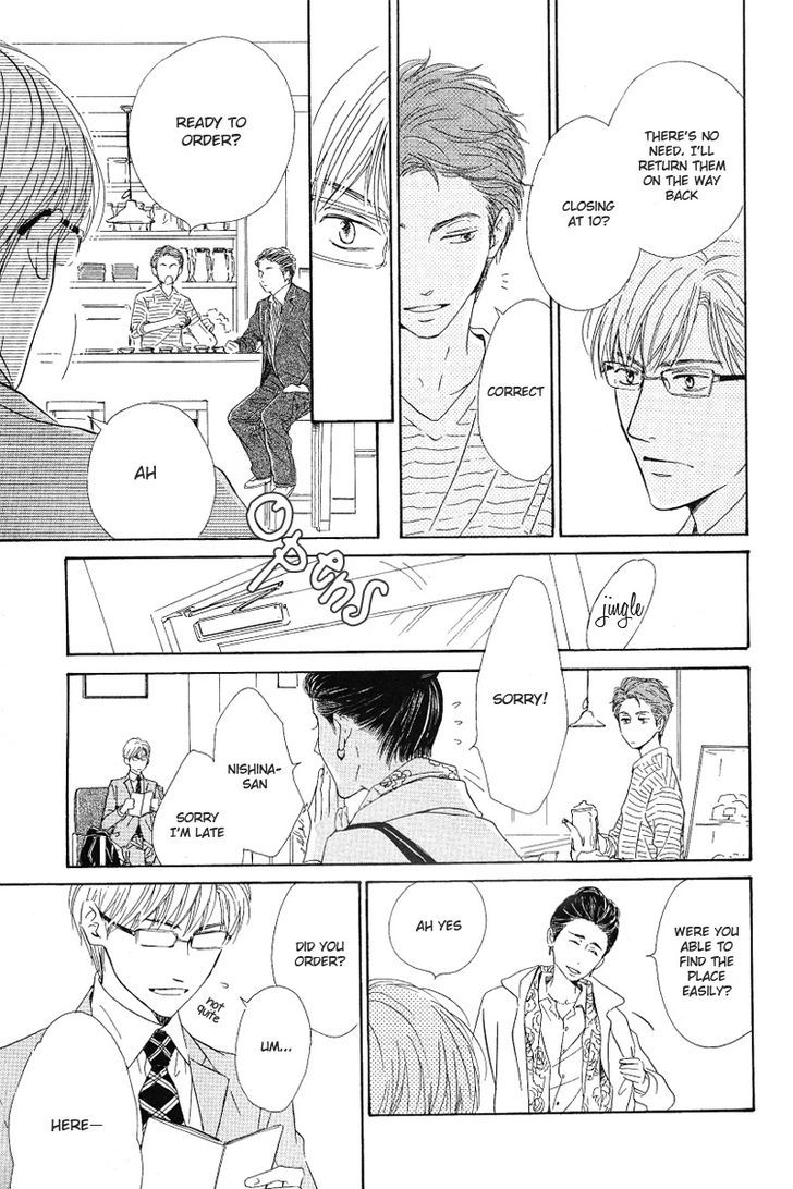 Hatsukoi no Atosaki Chapter 1 page 12 - Chapter 1
