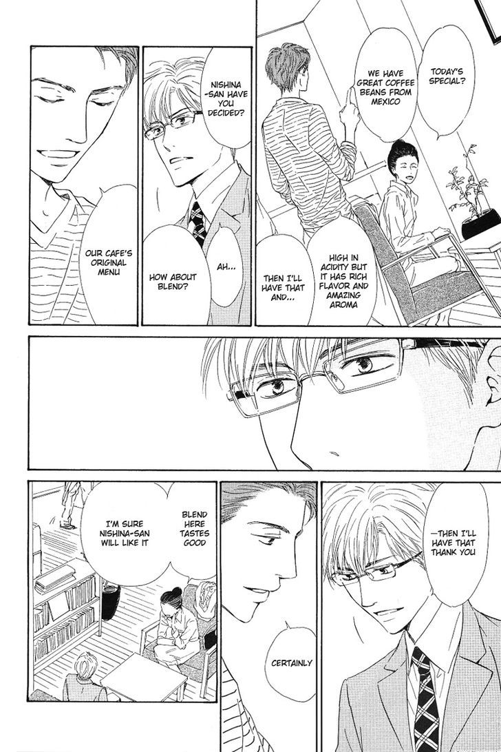 Hatsukoi no Atosaki Chapter 1 page 13 - Chapter 1
