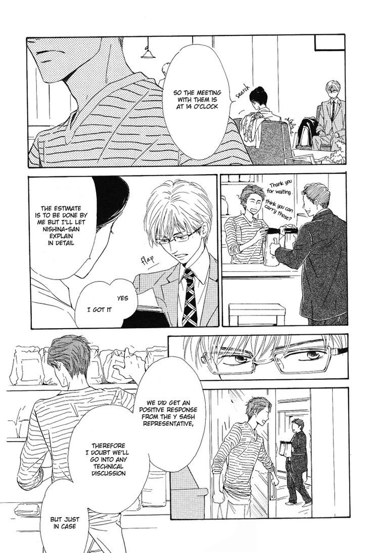 Hatsukoi no Atosaki Chapter 1 page 14 - Chapter 1