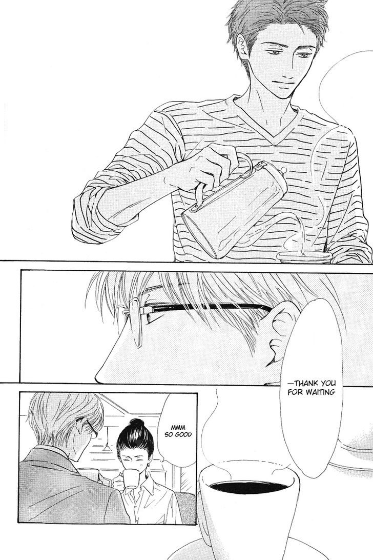 Hatsukoi no Atosaki Chapter 1 page 15 - Chapter 1