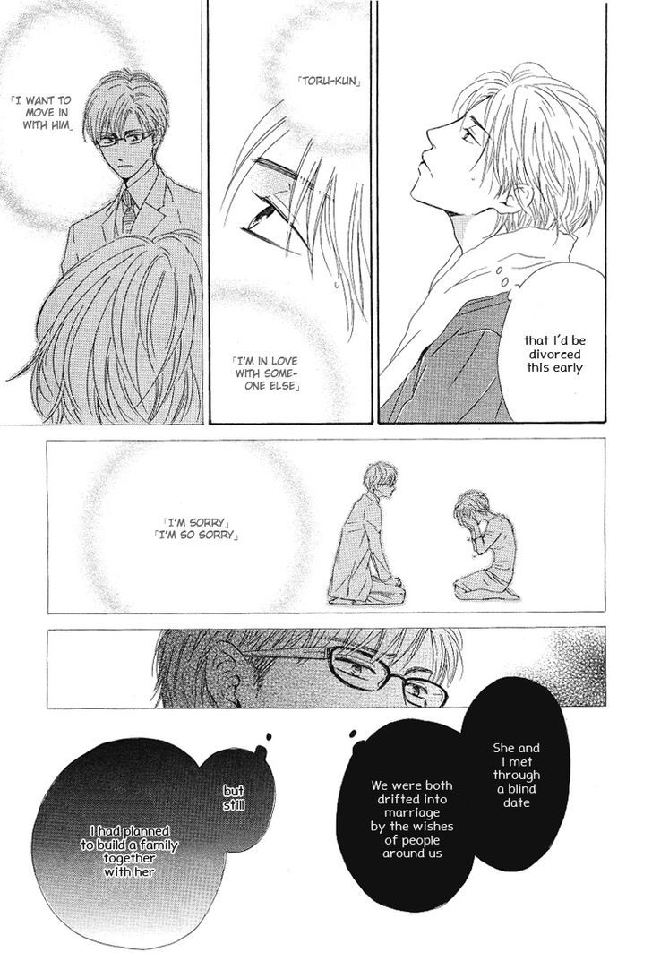Hatsukoi no Atosaki Chapter 1 page 18 - Chapter 1