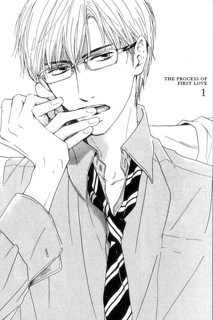 Hatsukoi no Atosaki Chapter 1 page 2 - Chapter 1
