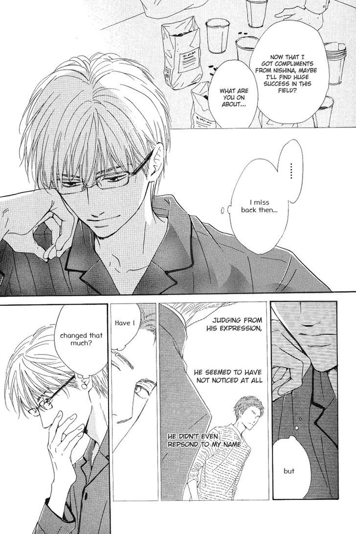 Hatsukoi no Atosaki Chapter 1 page 22 - Chapter 1