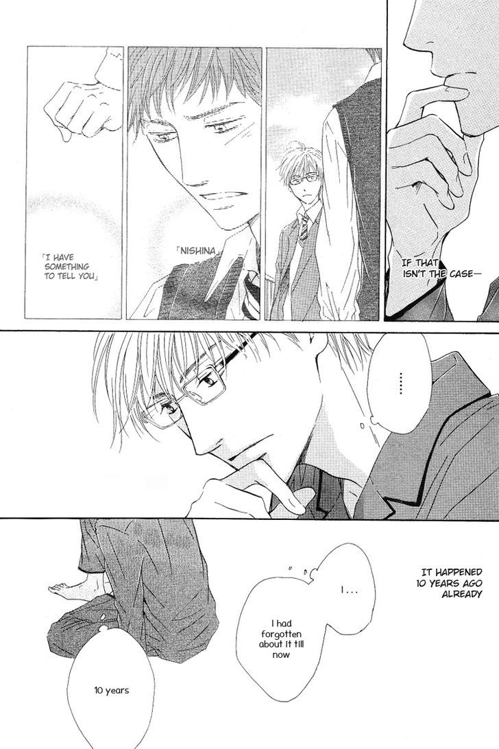 Hatsukoi no Atosaki Chapter 1 page 23 - Chapter 1