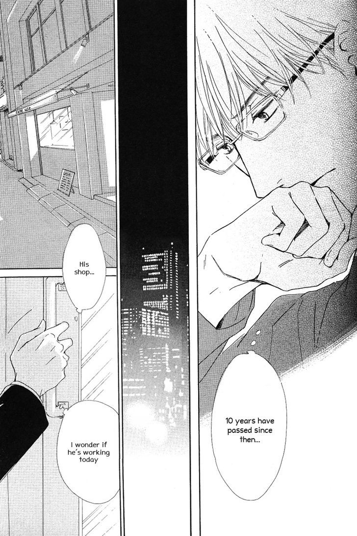Hatsukoi no Atosaki Chapter 1 page 24 - Chapter 1