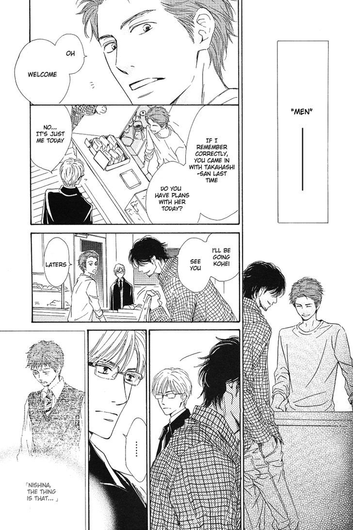 Hatsukoi no Atosaki Chapter 1 page 26 - Chapter 1